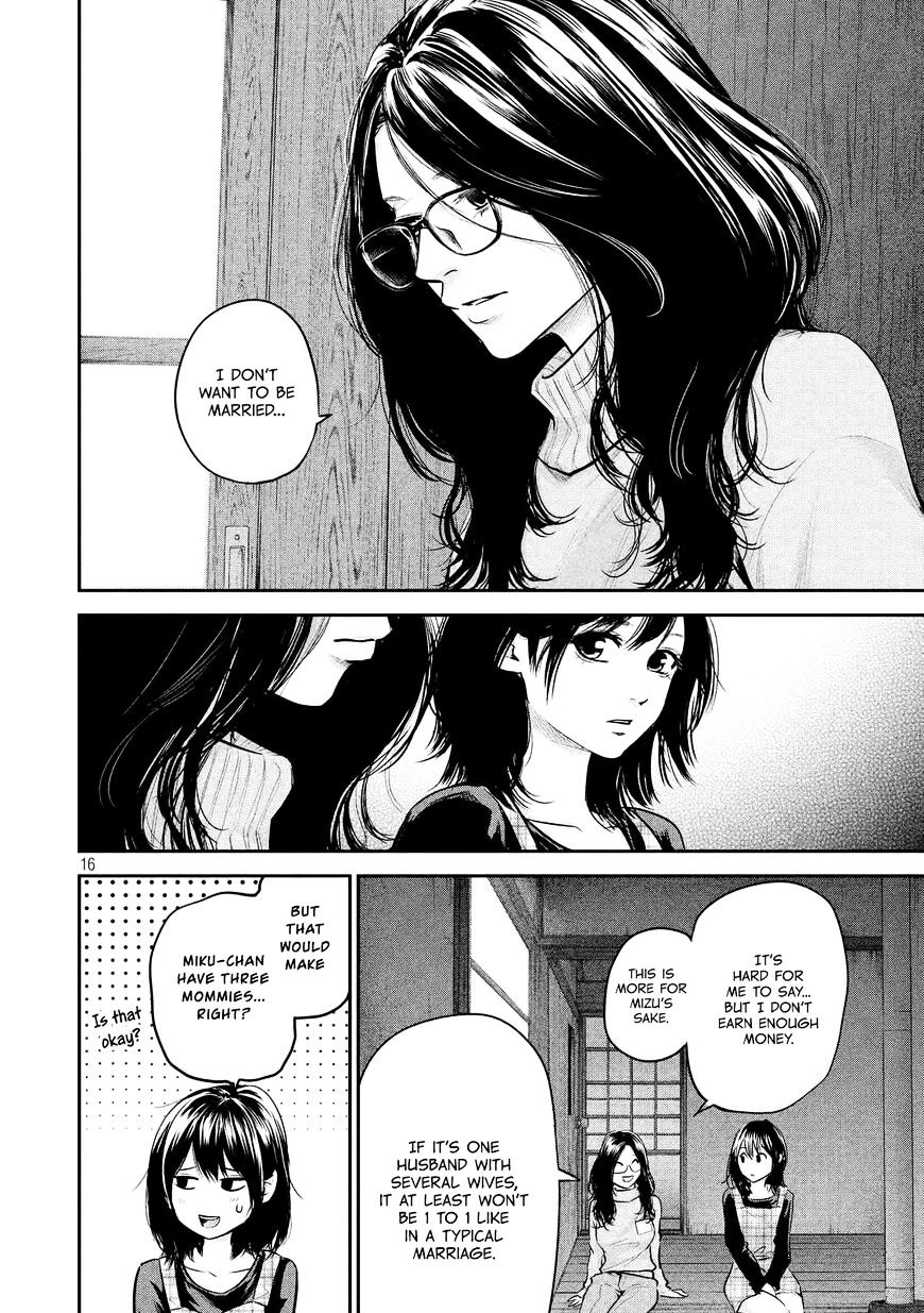 Page 19 of Chapter 97