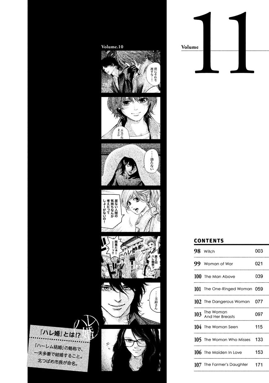 Page 4 of Chapter 98