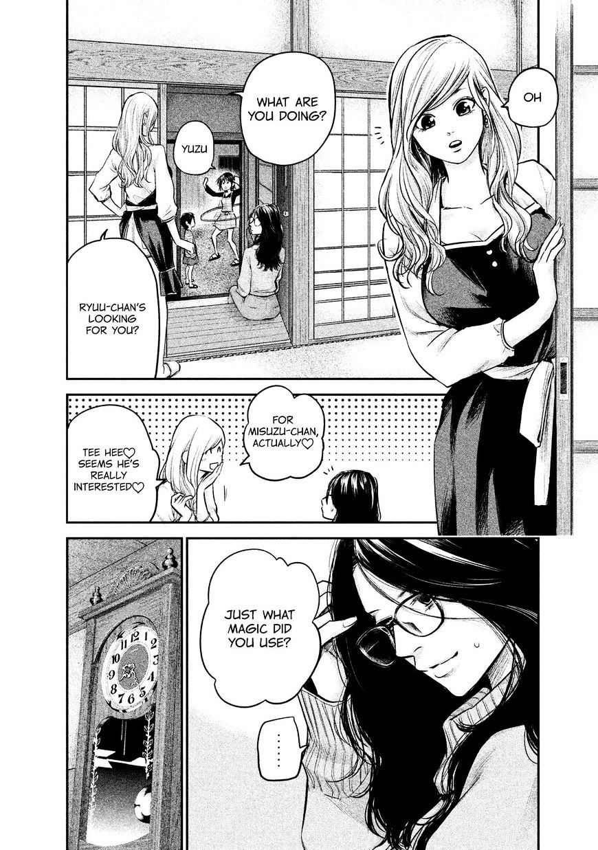 Page 6 of Chapter 98