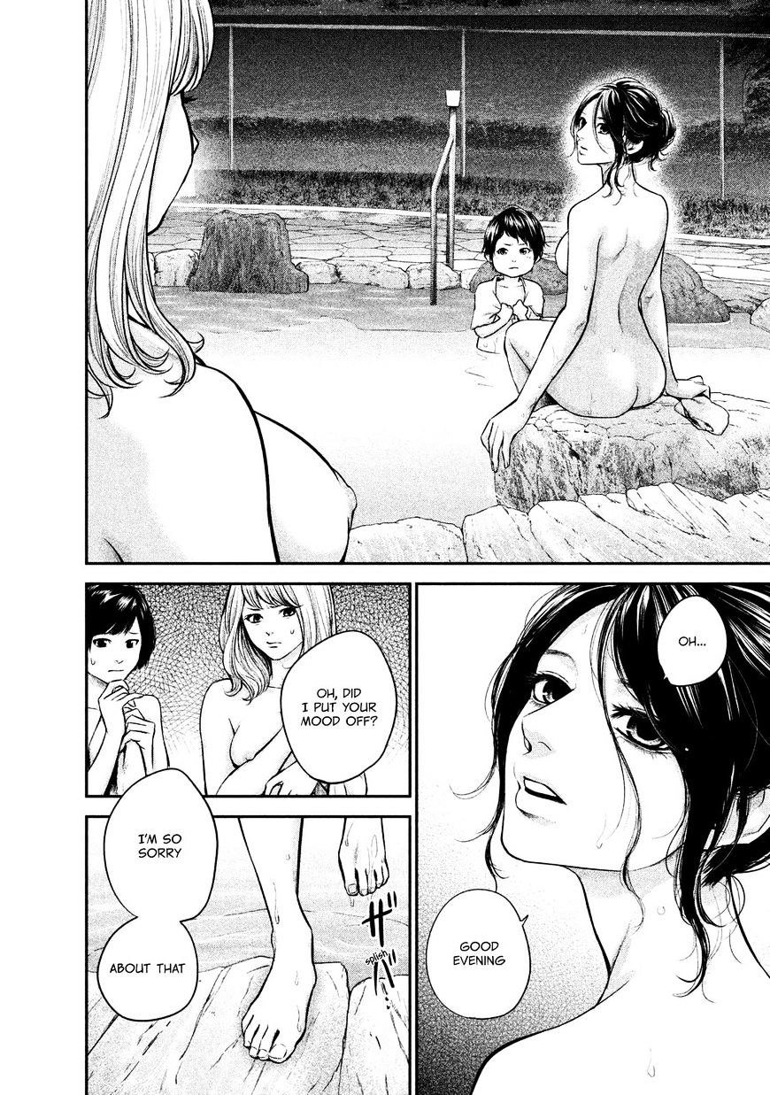 Page 18 of Chapter 98