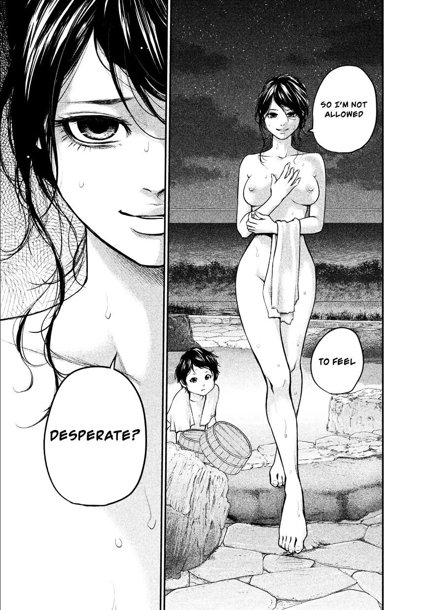 Page 19 of Chapter 98