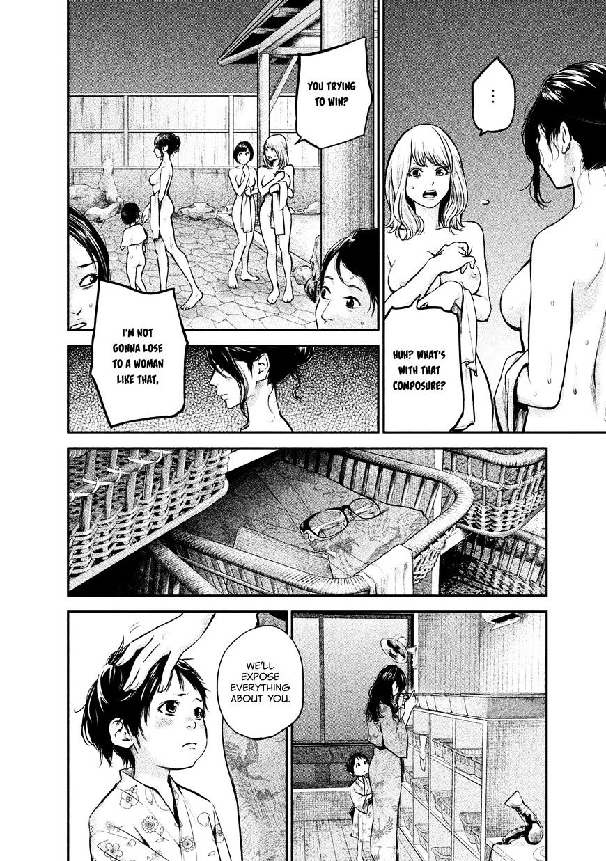 Page 20 of Chapter 98