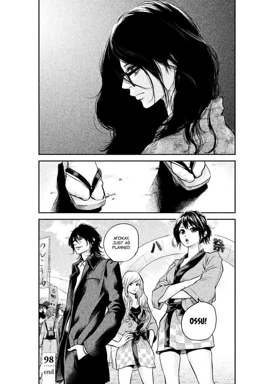 Page 22 of Chapter 98