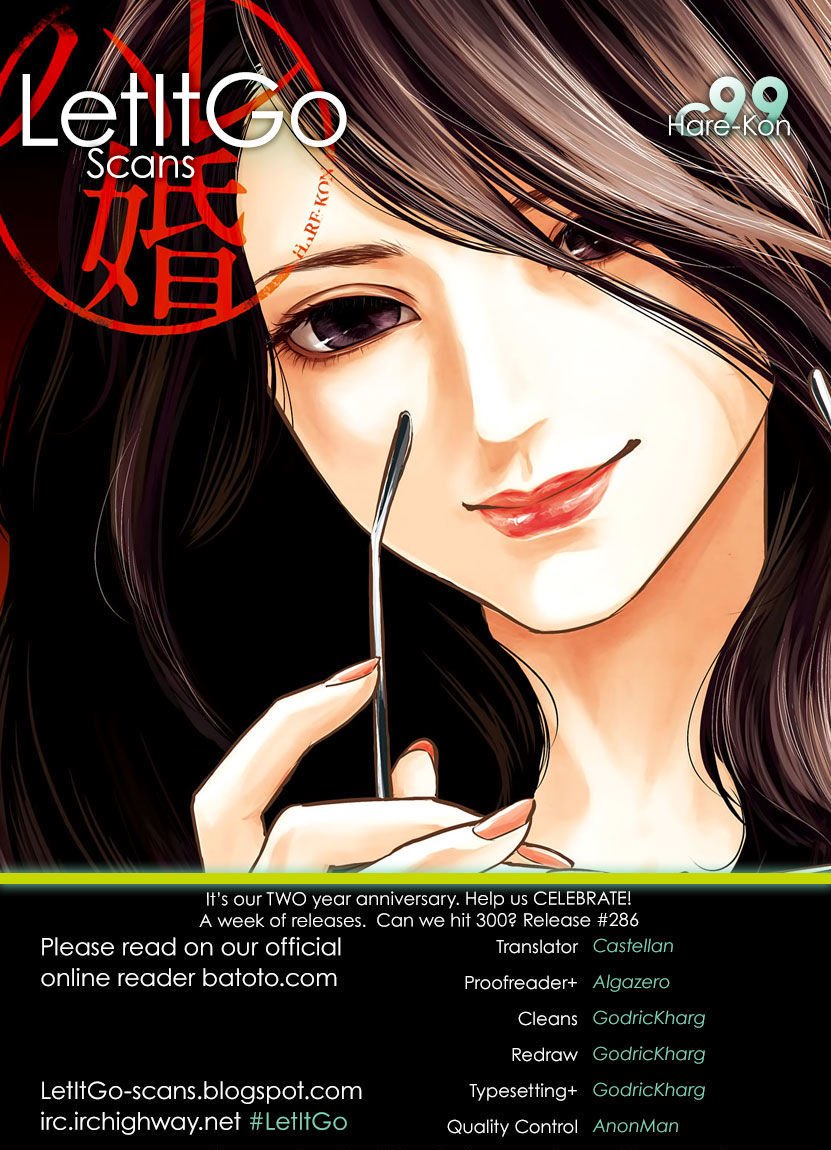 Page 1 of Chapter 99
