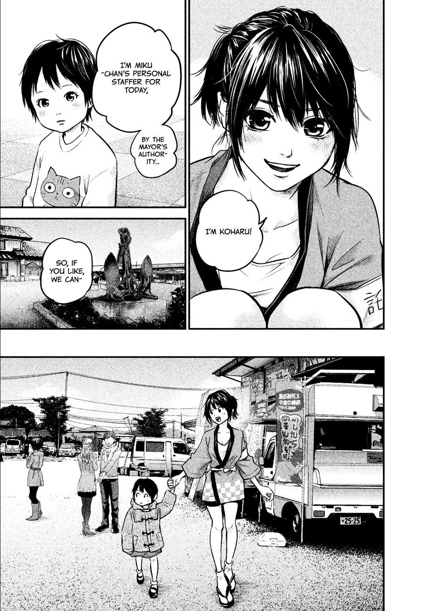 Page 6 of Chapter 99