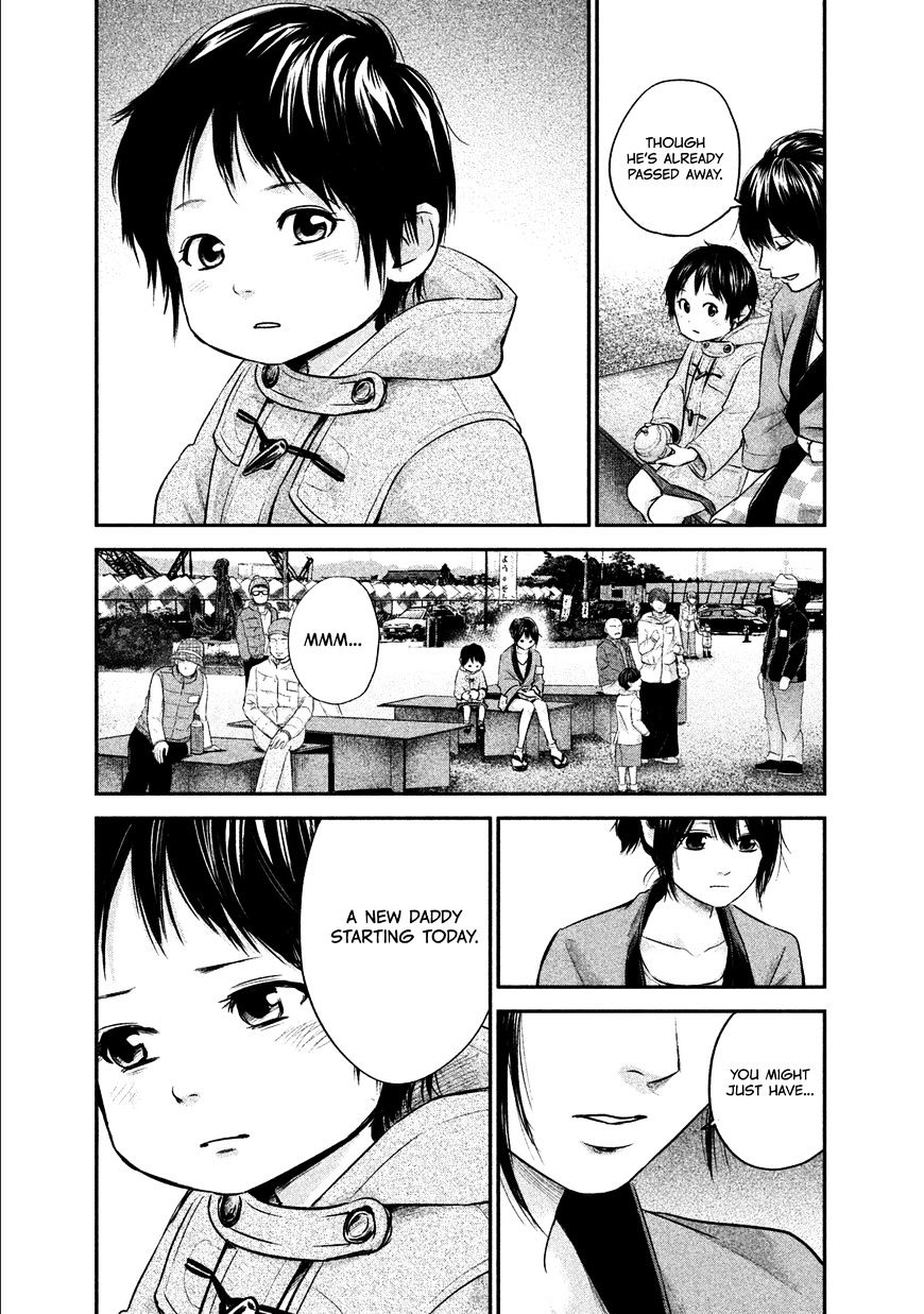 Page 8 of Chapter 99