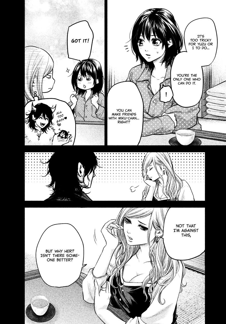 Page 11 of Chapter 99