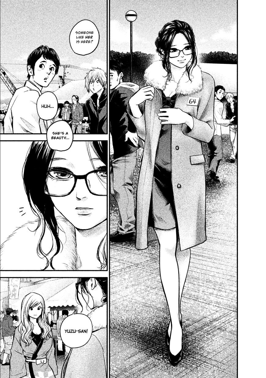 Page 14 of Chapter 99