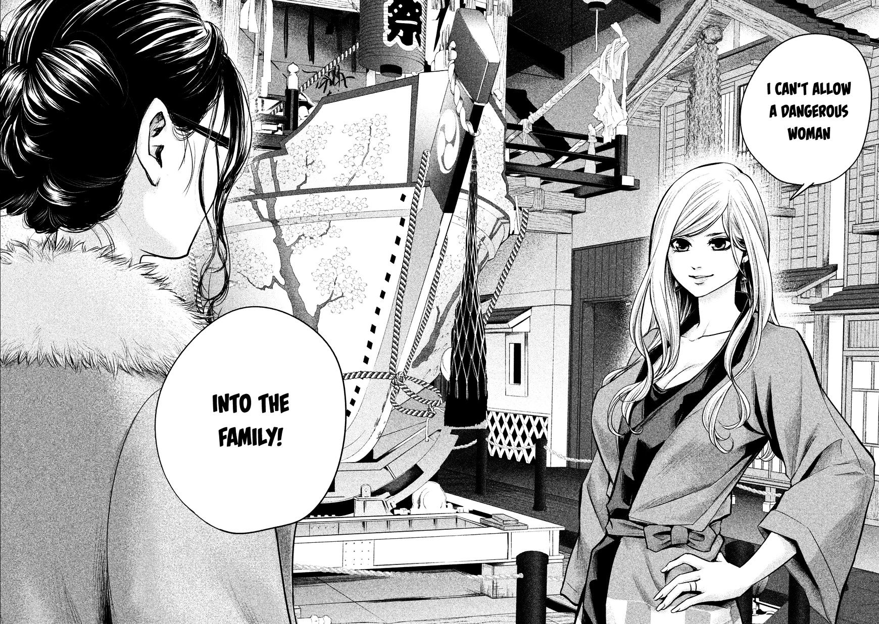 Page 19 of Chapter 99