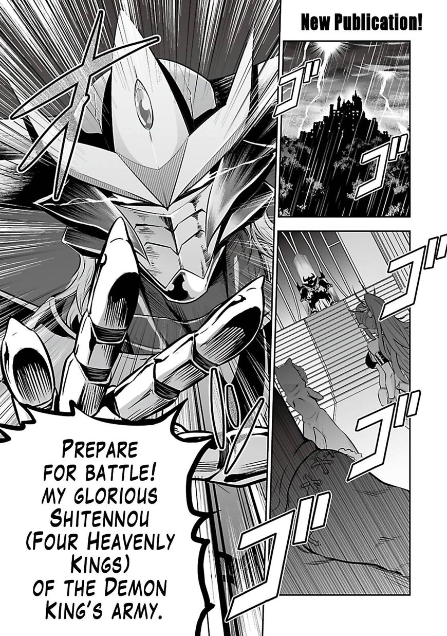 Page 4 of Chapter 1
