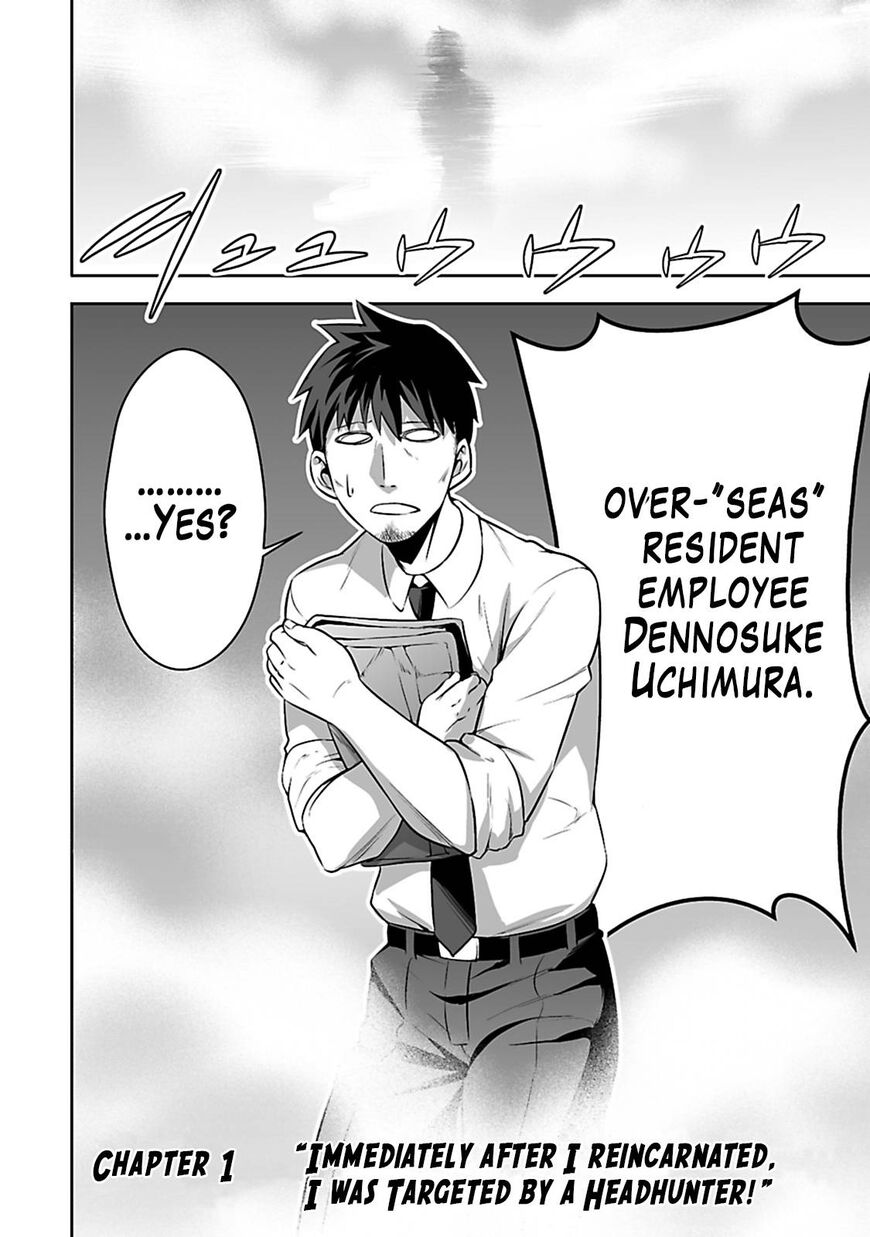 Page 6 of Chapter 1