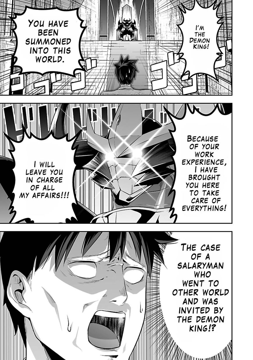 Page 7 of Chapter 1