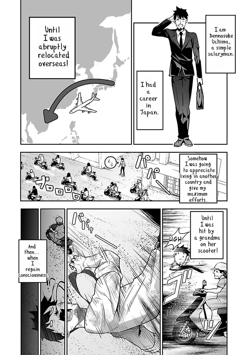 Page 8 of Chapter 1