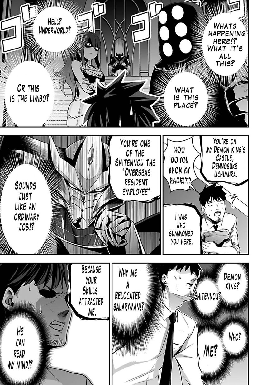 Page 9 of Chapter 1