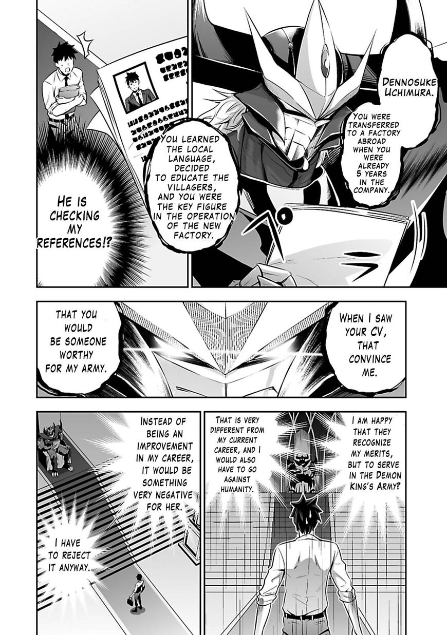 Page 10 of Chapter 1