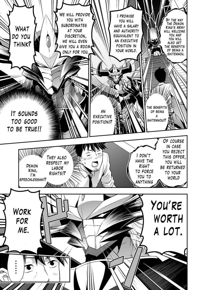 Page 11 of Chapter 1