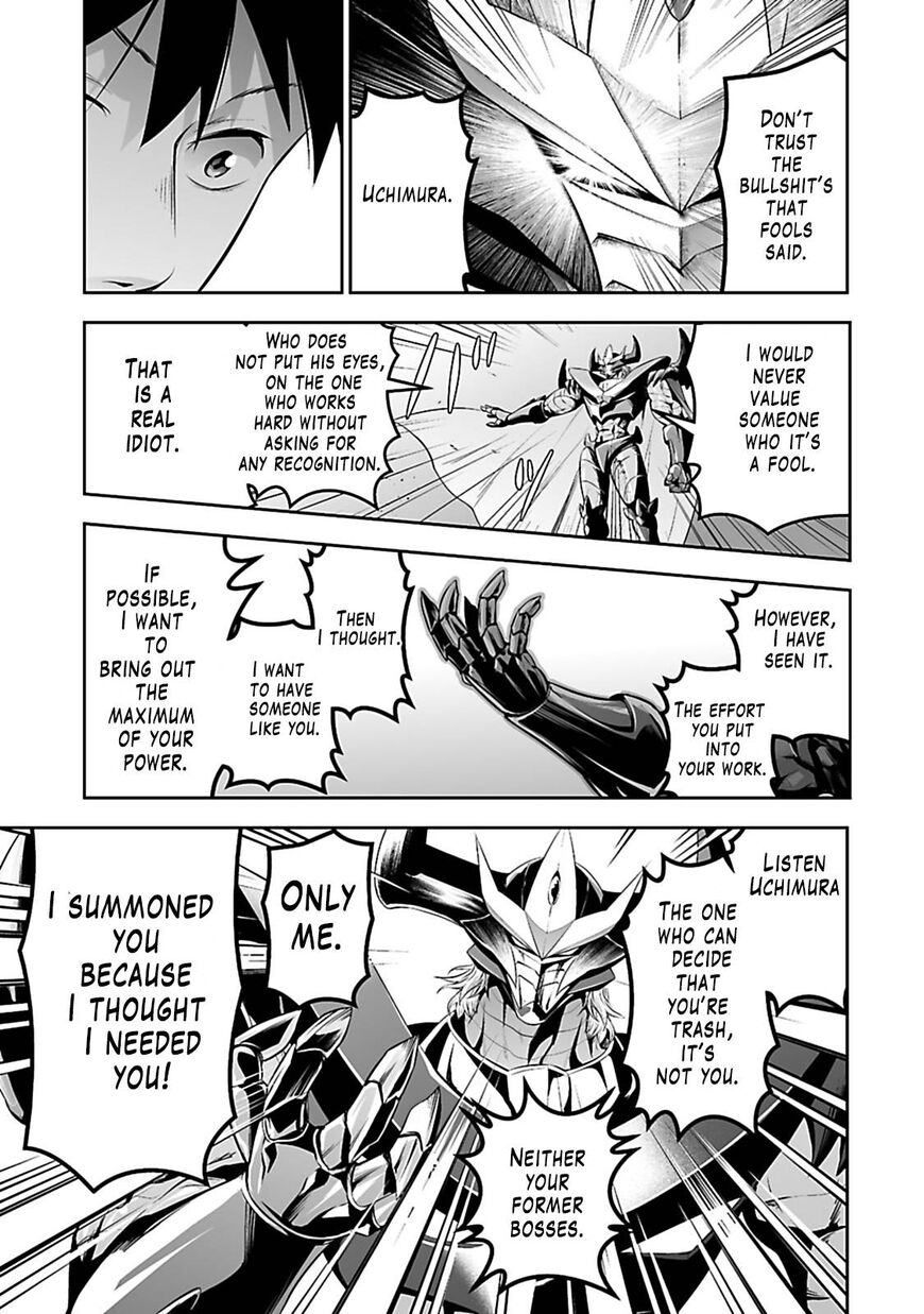 Page 13 of Chapter 1