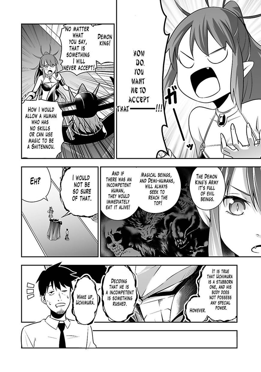 Page 20 of Chapter 1