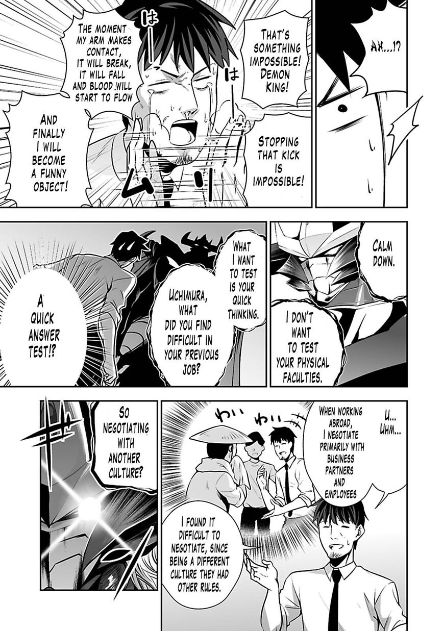 Page 21 of Chapter 1