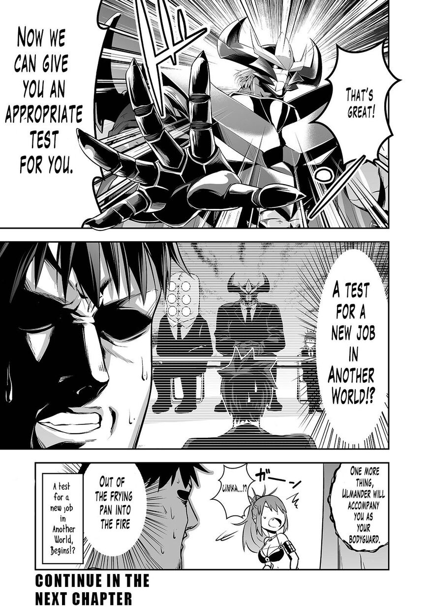Page 22 of Chapter 1