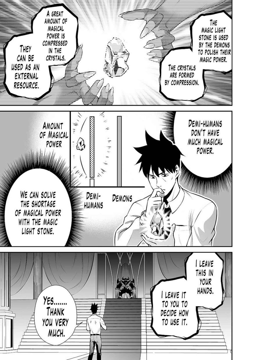 Page 7 of Chapter 10