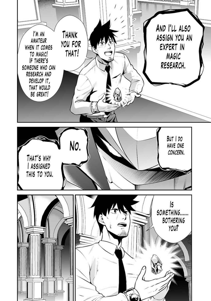 Page 8 of Chapter 10