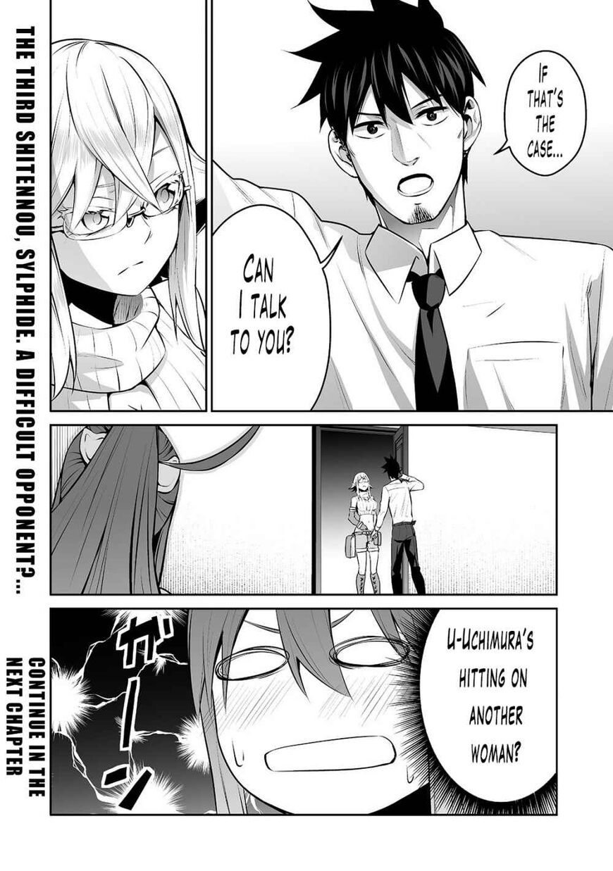 Page 16 of Chapter 10