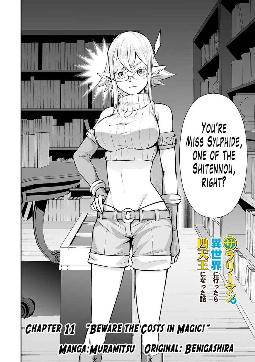 Page 2 of Chapter 11