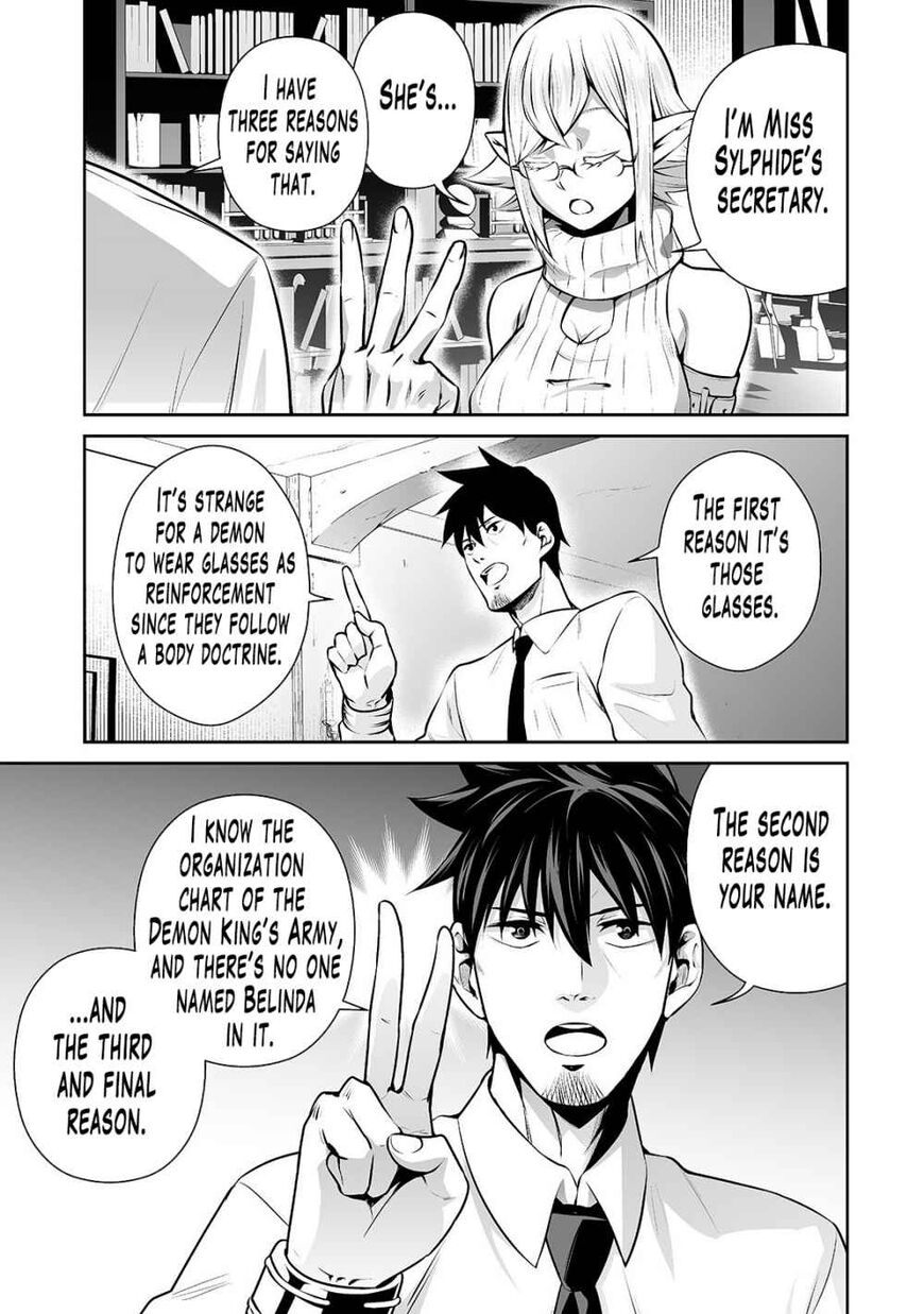 Page 3 of Chapter 11