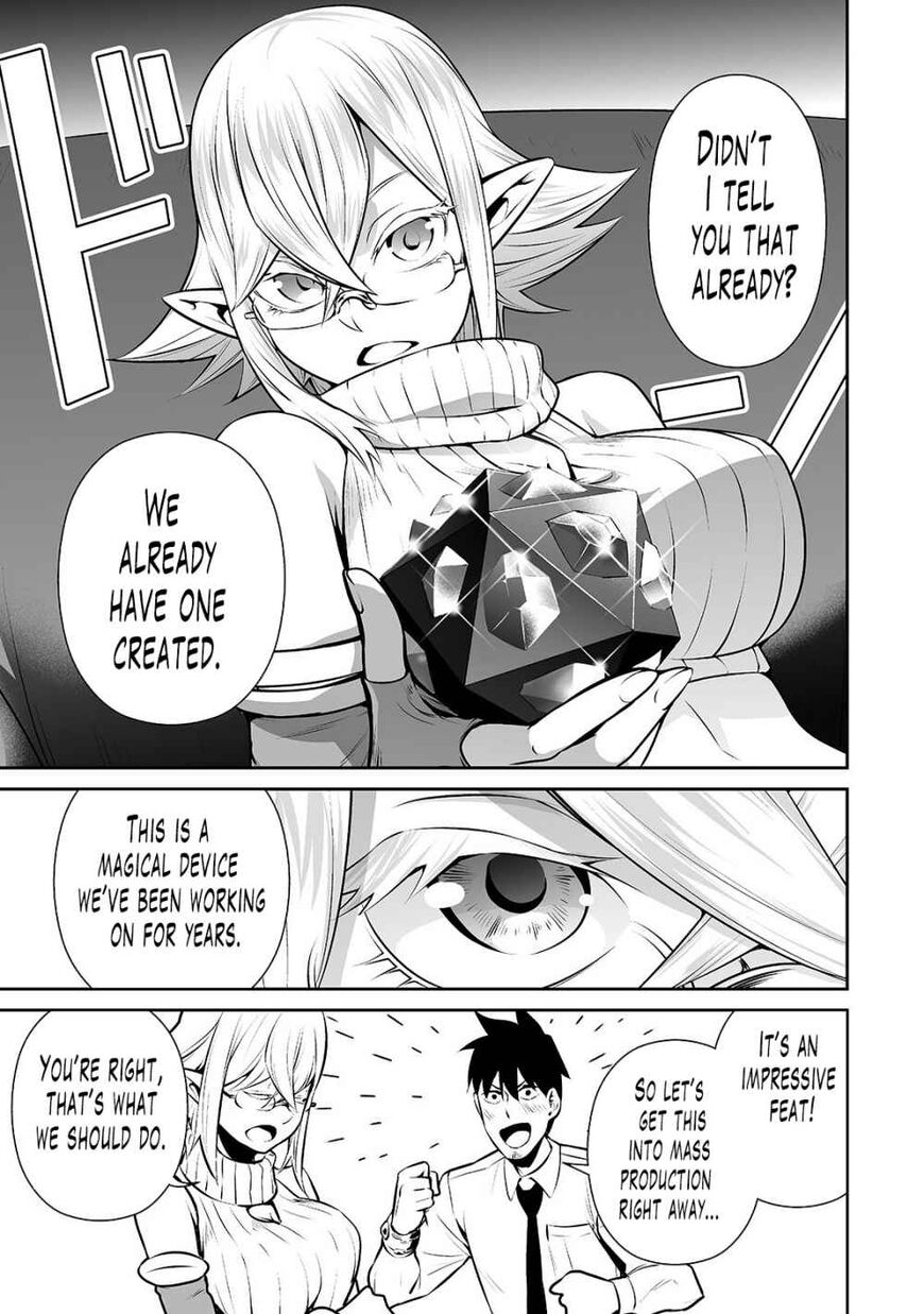 Page 7 of Chapter 11