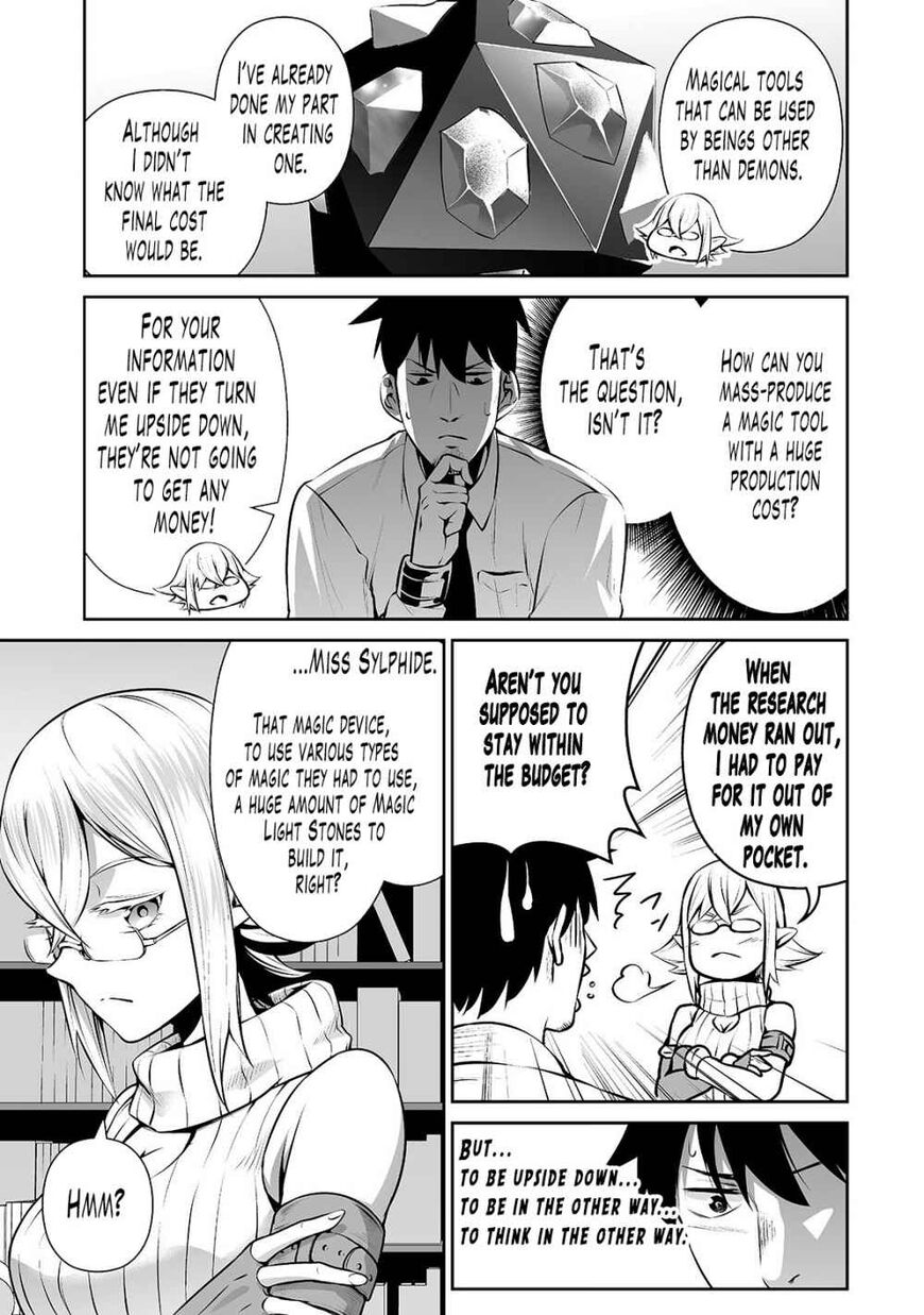 Page 9 of Chapter 11