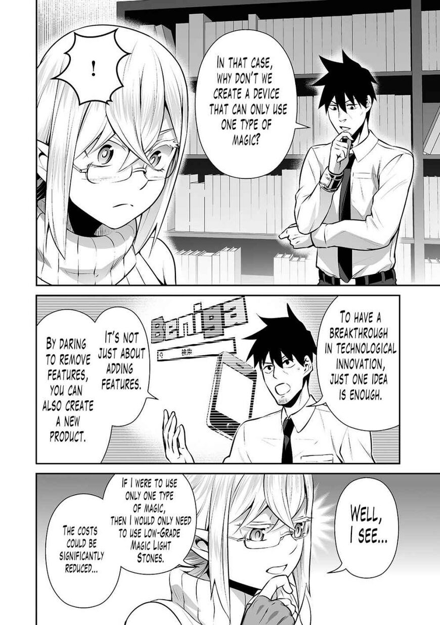 Page 10 of Chapter 11