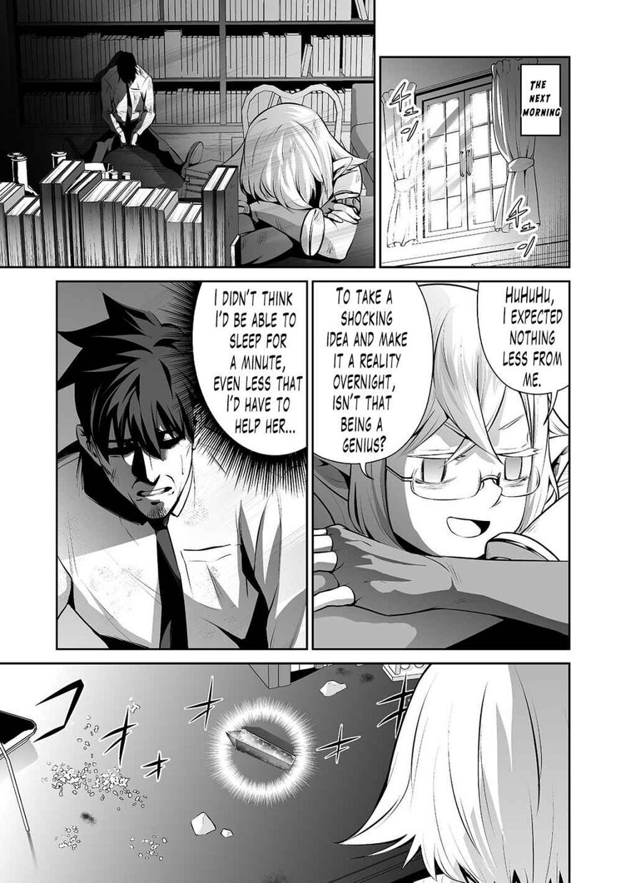 Page 13 of Chapter 11