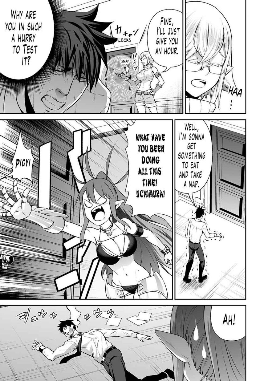 Page 15 of Chapter 11