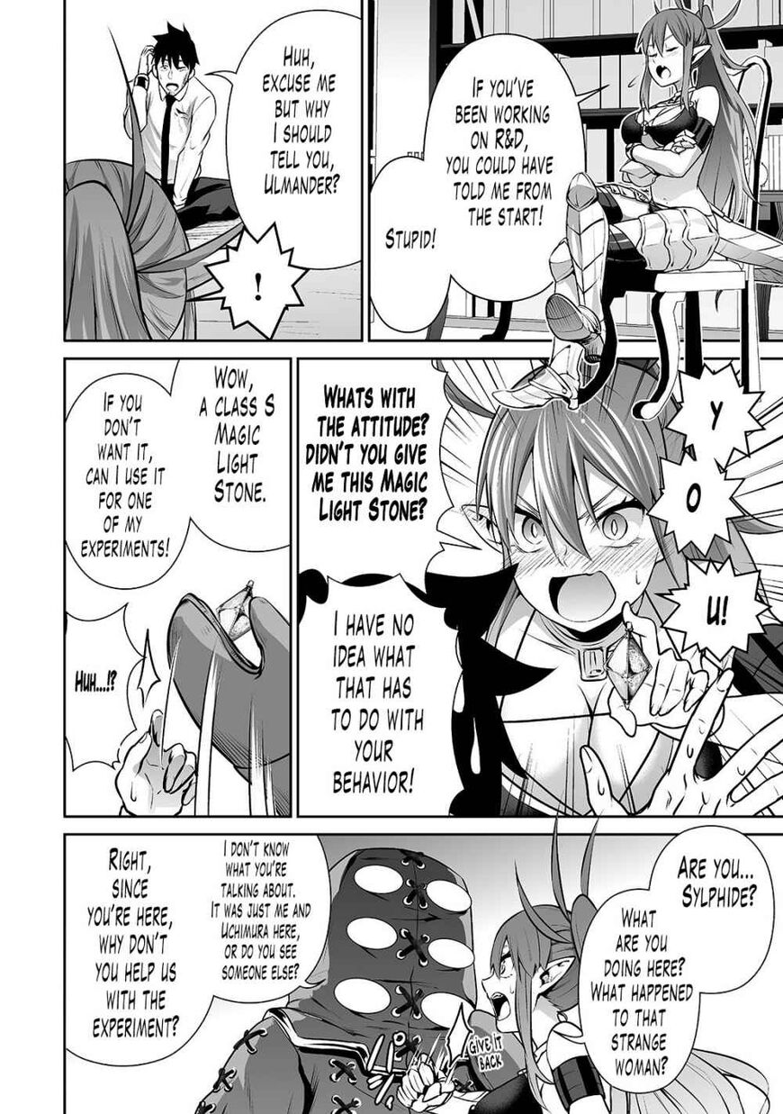 Page 16 of Chapter 11