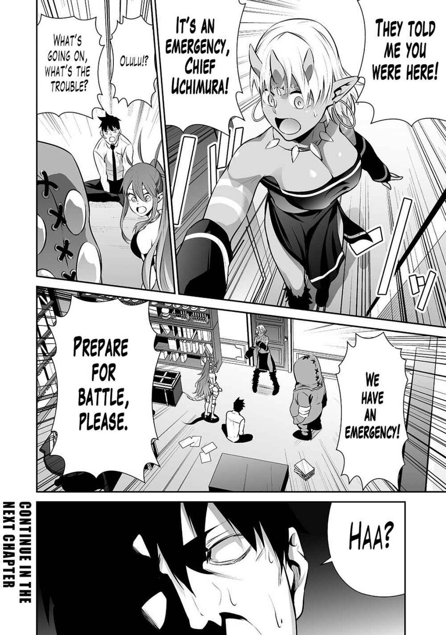 Page 18 of Chapter 11
