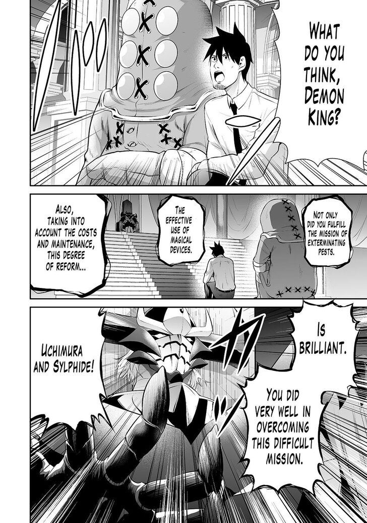 Page 5 of Chapter 13