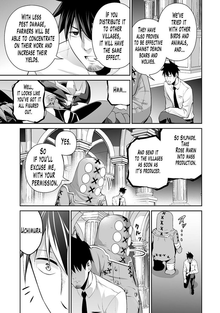 Page 6 of Chapter 13