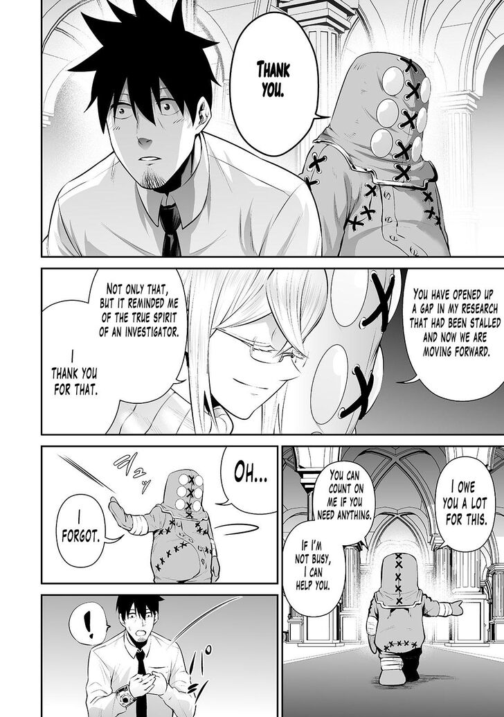 Page 7 of Chapter 13