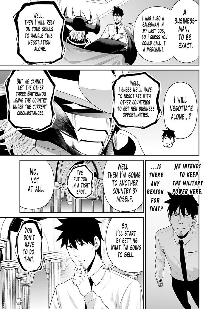 Page 12 of Chapter 13