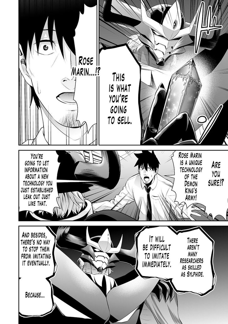 Page 13 of Chapter 13