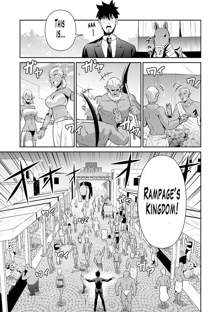 Page 2 of Chapter 15