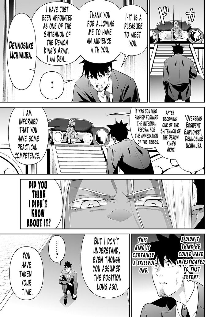 Page 6 of Chapter 15