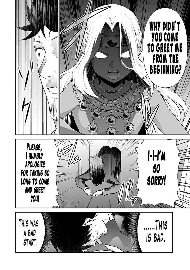 Page 7 of Chapter 15
