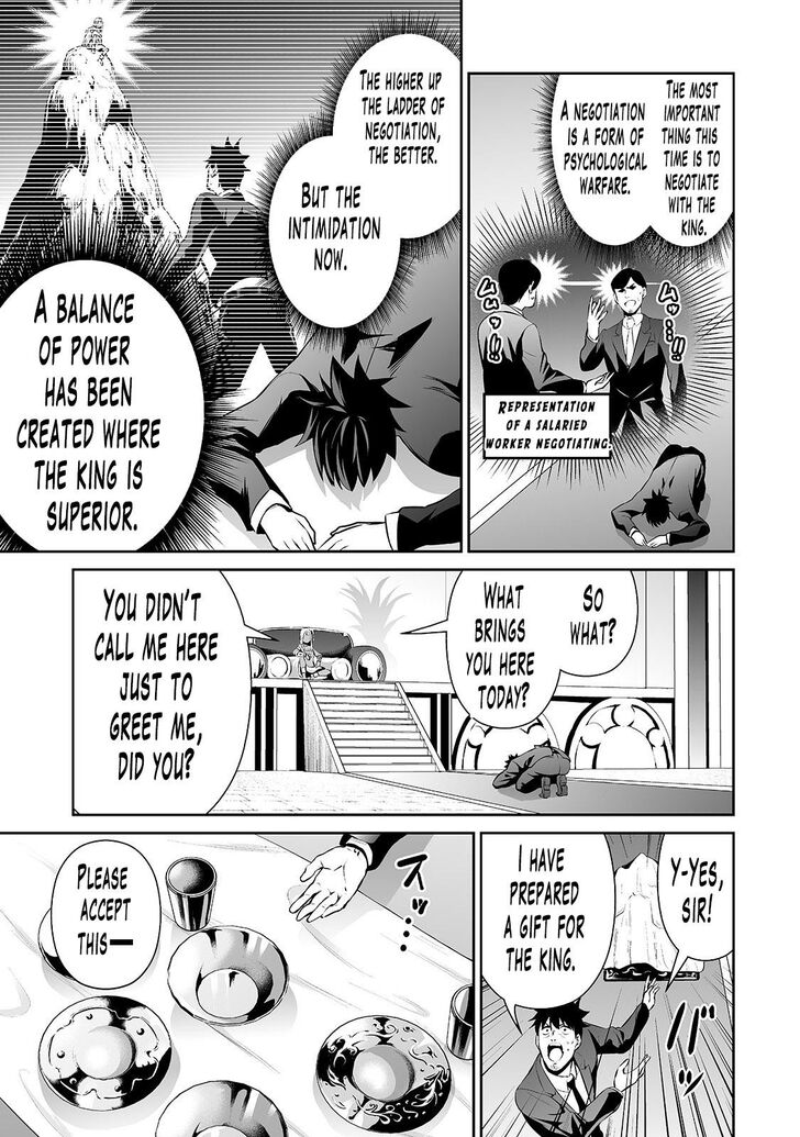 Page 8 of Chapter 15