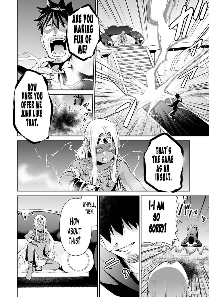 Page 9 of Chapter 15