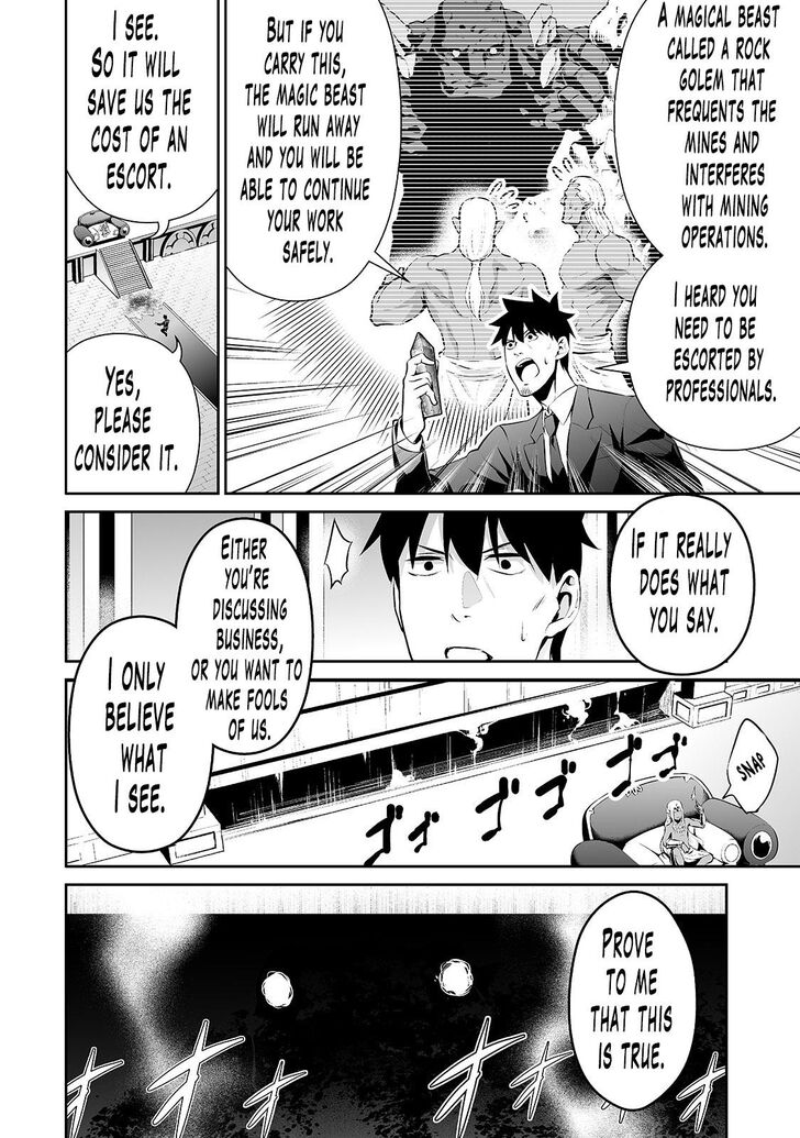 Page 11 of Chapter 15