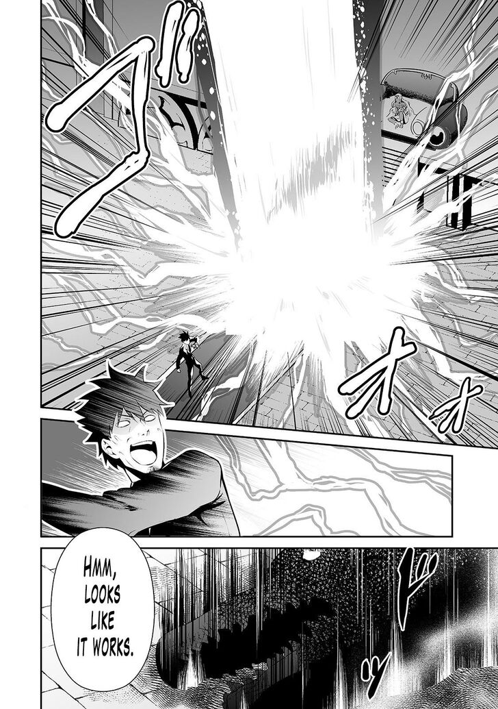 Page 15 of Chapter 15