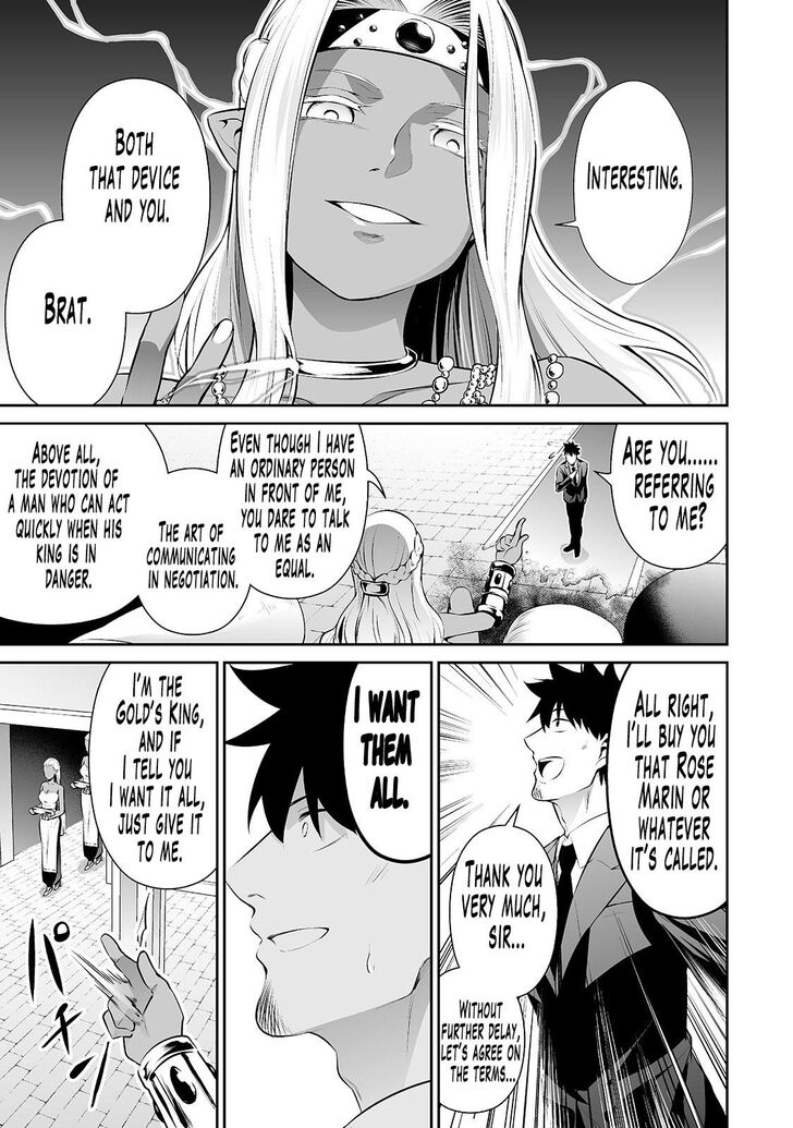 Page 16 of Chapter 15