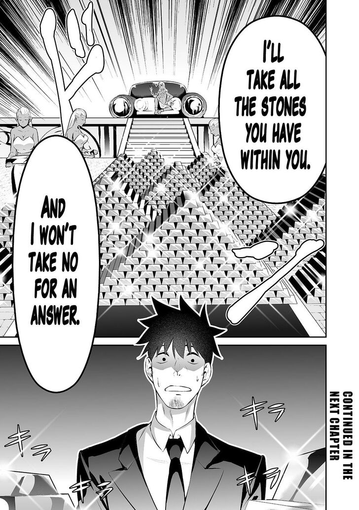 Page 17 of Chapter 15
